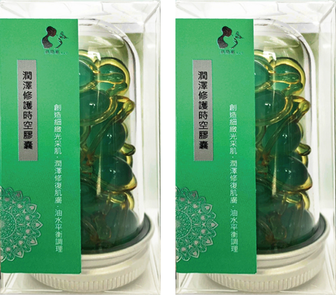 E.L.G 依洛嘉 潤澤修護時空膠囊 25顆, 12.5g, 2罐
