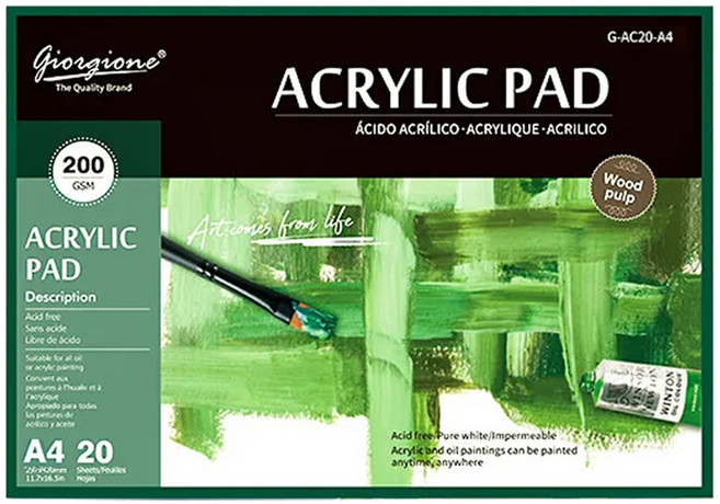 조르조네 아크릴 전용 접착식 패드 스케치북 A4, 20개