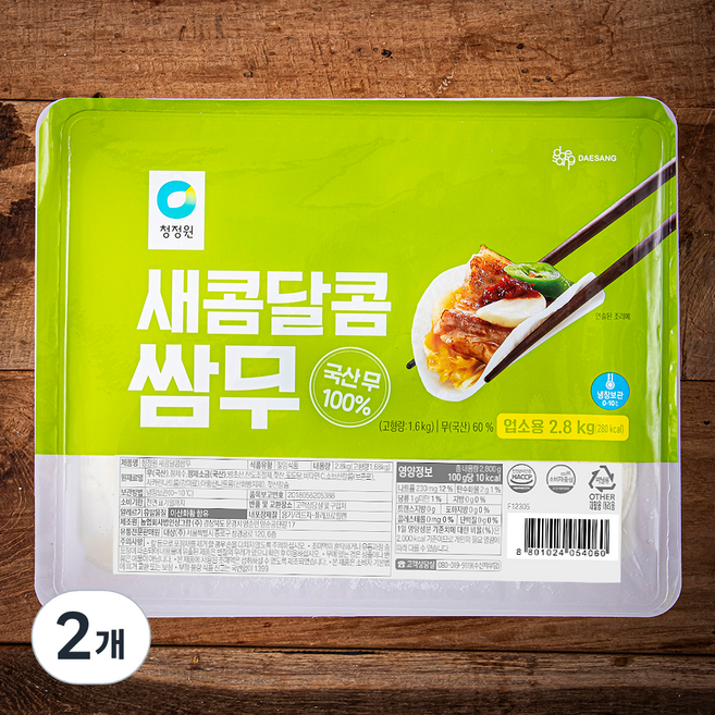 청정원 새콤달콤 쌈무, 2.8kg, 2개