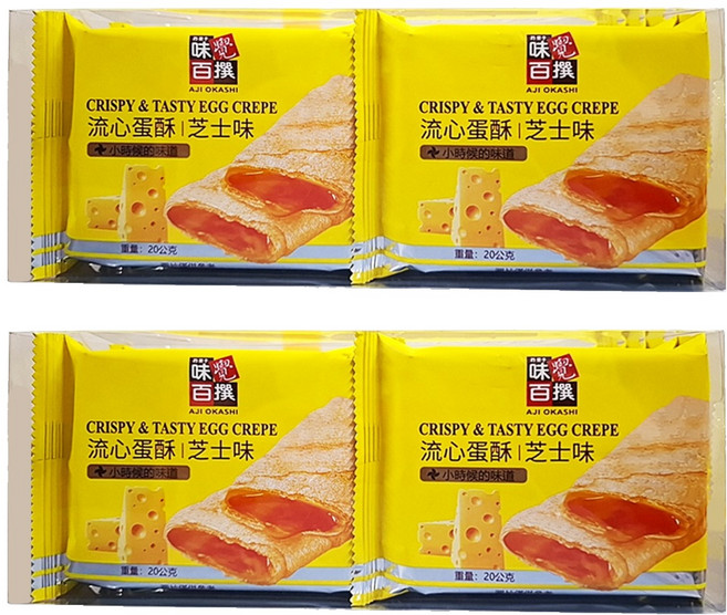 AJI OKASHI 味覺百撰 流心蛋酥 芝士味, 200g, 2包