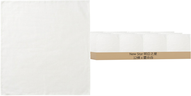 New Star 明日之星 幼兒親膚純棉紗尿布 多功能紗布長巾