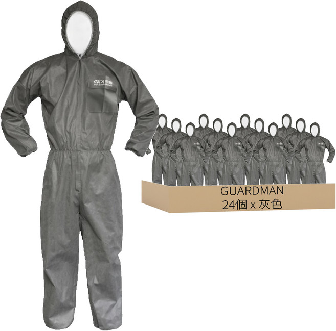 GUARDMAN G-1 連身工作服, 24個, 灰色