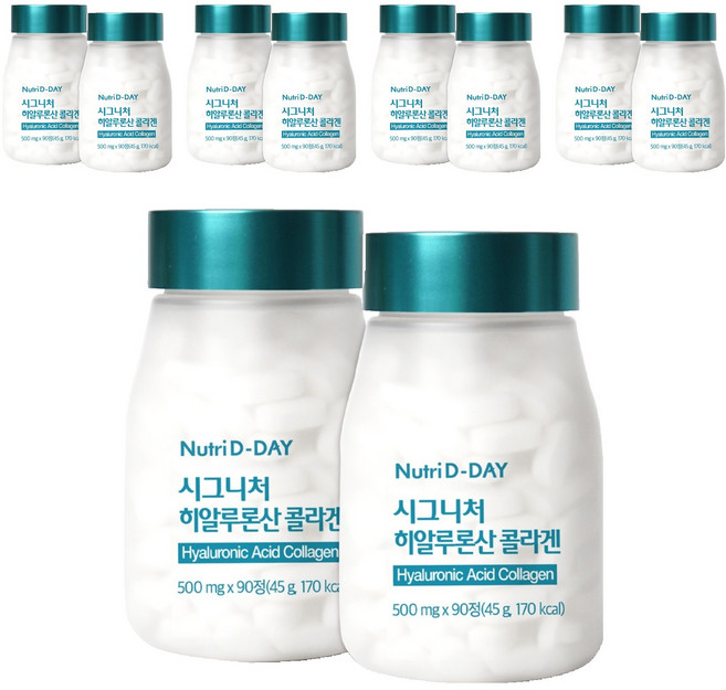 뉴트리디데이 시그니처 히알루론산 콜라겐, 90정, 10개
