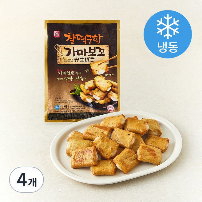 한성기업 찰떡궁합 가마보꼬 (냉동), 1kg, 4개