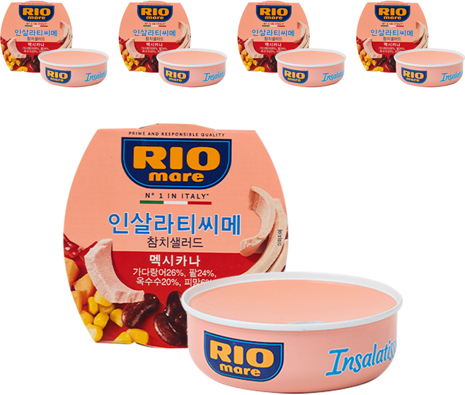 리오마레 인살라티씨메 멕시칸 샐러드 참치, 160g, 5개