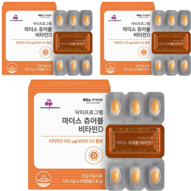 닥터프로그램 마더스 츄어블 비타민D 7.8g, 3개, 60정