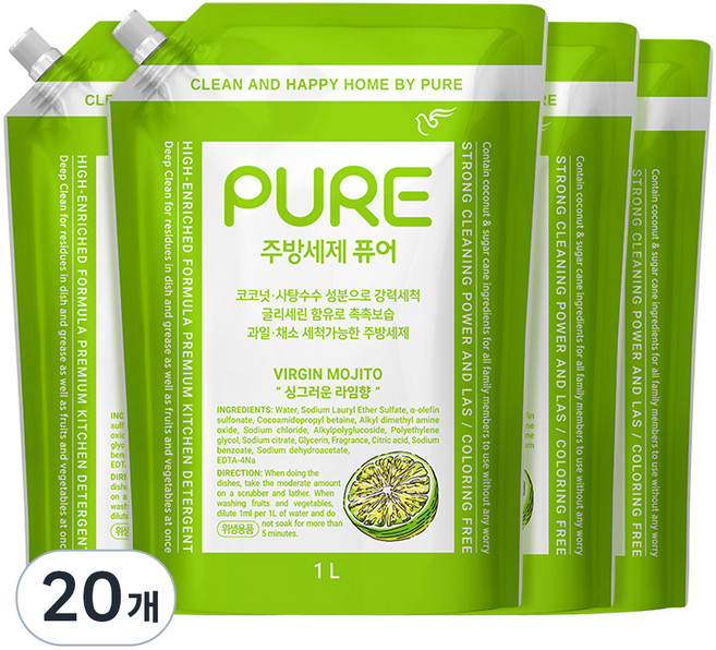 피죤퓨어 버진모히토 주방세제, 20개, 1L