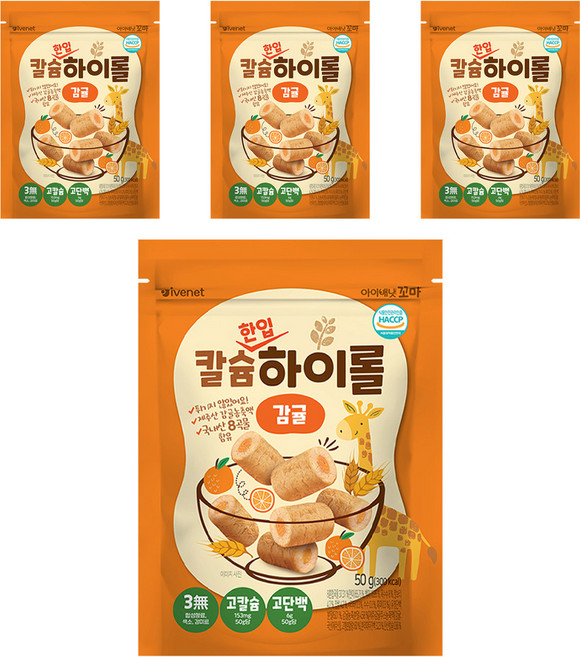 아이배냇 꼬마 칼슘 한입 하이롤 과자, 50g, 4개, 감귤