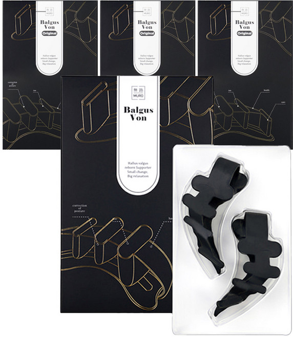 무로 발거스본 오리지널 발가락링 2p, 4세트