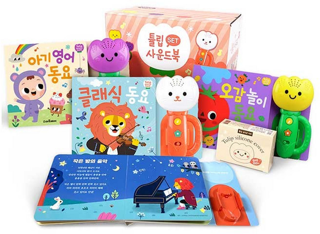 튤립 사운드북 코랄이 세트 3권 : 클래식 오감 아기 영어 동요, 스마트베어