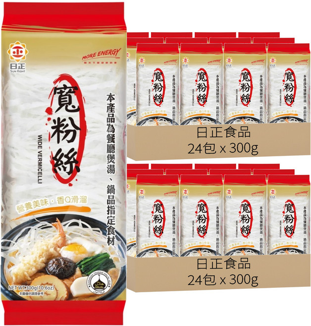 日正食品 寬粉絲, 300g, 48包