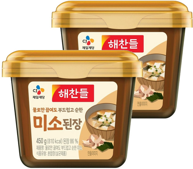 해찬들 물로만 끓여도 부드럽고 순한 미소된장, 450g, 2개