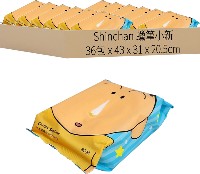 Shinchan 蠟筆小新 純水濕紙巾 80抽無蓋 43 x 31 x 20.5cm 阿呆鼻涕款 11kg, 36包, 1盒