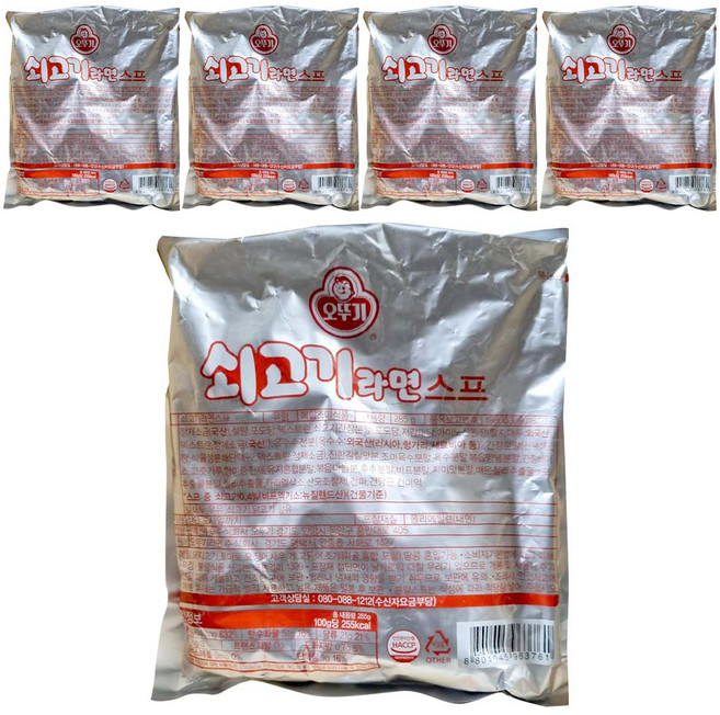 오뚜기 쇠고기라면스프, 285g, 5개