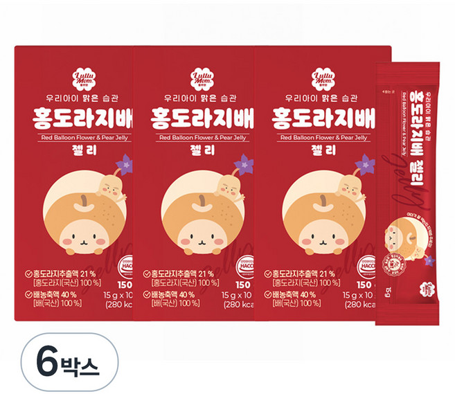 룰루맘 우리아이 맑은습관 홍도라지배 젤리, 150g, 6개, 혼합맛(배/홍도라지)