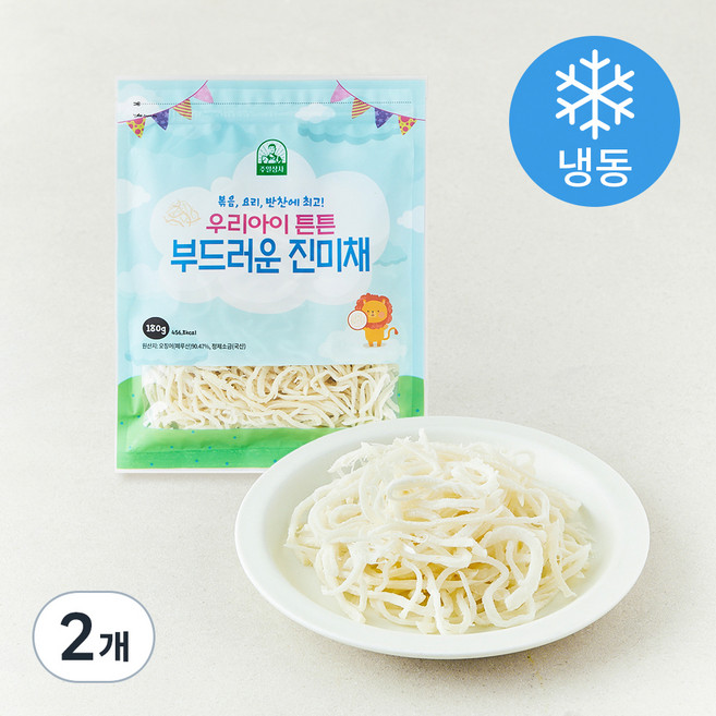 우리아이튼튼 부드러운 진미채 (냉동), 2개, 180g