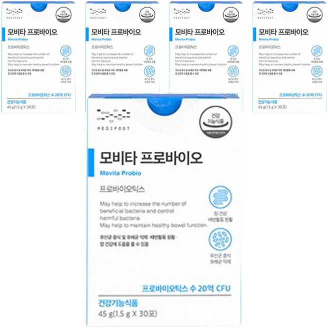 메디포스트 모비타 프로바이오 30p, 45g, 5개