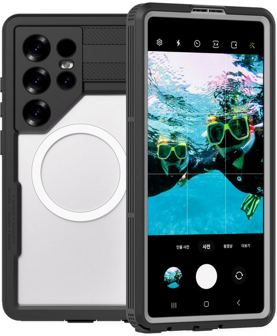 아이엠듀 방수 휴대폰 케이스 갤럭시 S25울트라, 혼합색상, 1개
