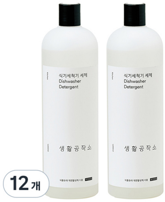 생활공작소 식기세척기용 액체세제, 1L, 12개