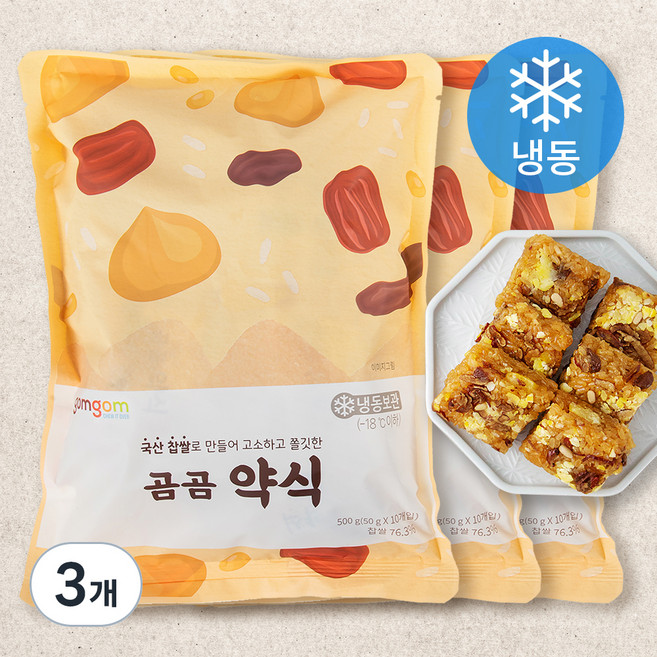 곰곰 약식 (냉동), 50g, 10개입, 3개