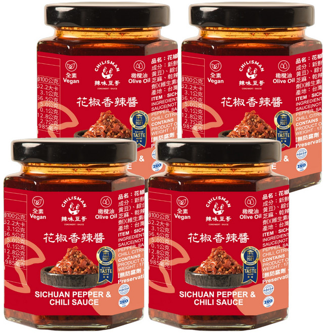 CHILISMAN 辣味豆哥 花椒香辣醬 小辣 170g 香氣濃郁 口感豐富 全素配方, 4罐