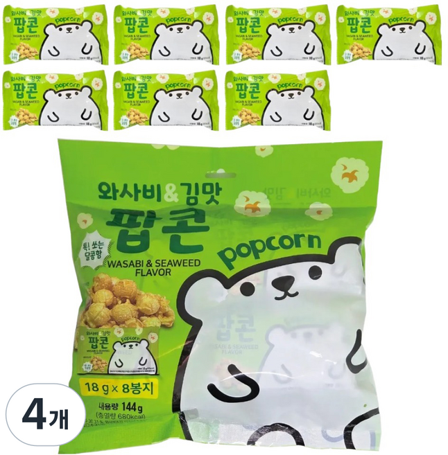 와사비 & 김맛 팝콘 8p, 4개, 144g