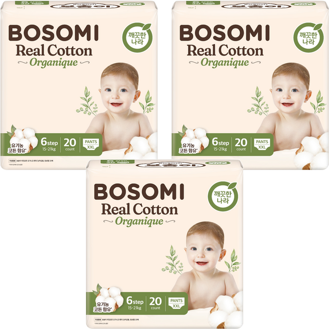 보솜이 리얼코튼 오가니크 팬티형 기저귀 남여공용, 6단계, 60매