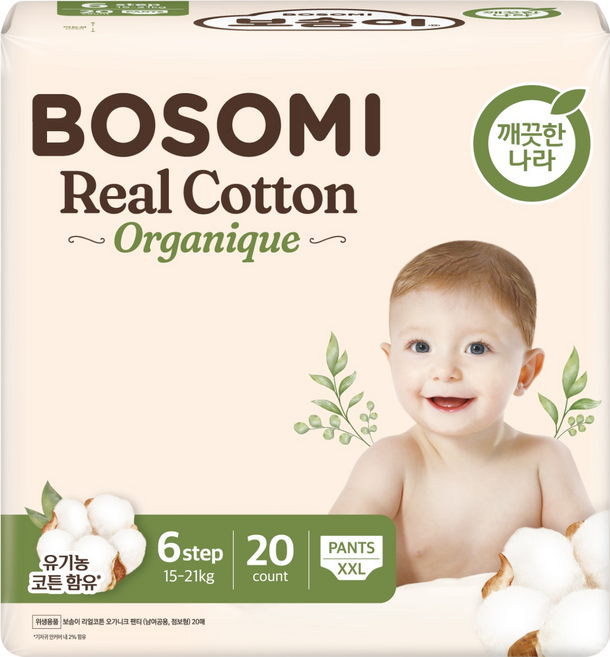 보솜이 리얼코튼 오가니크 팬티형 기저귀 남여공용, 6단계, 20매