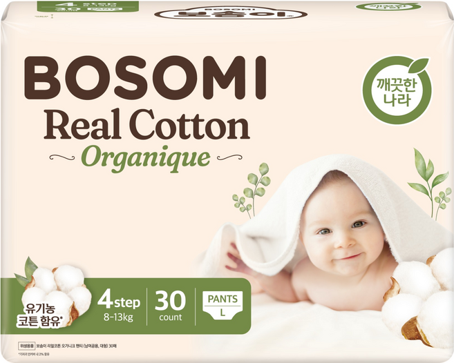 보솜이 리얼코튼 오가니크 팬티형 기저귀 남여공용, 4단계, 30매