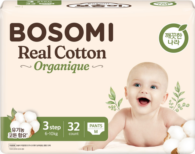 보솜이 리얼코튼 오가니크 팬티형 기저귀 남여공용, 3단계, 32매