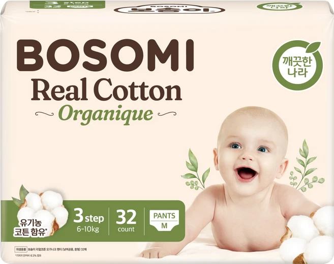 보솜이 리얼코튼 오가니크 팬티형 기저귀 남여공용, 3단계, 32매 - 쿠팡
