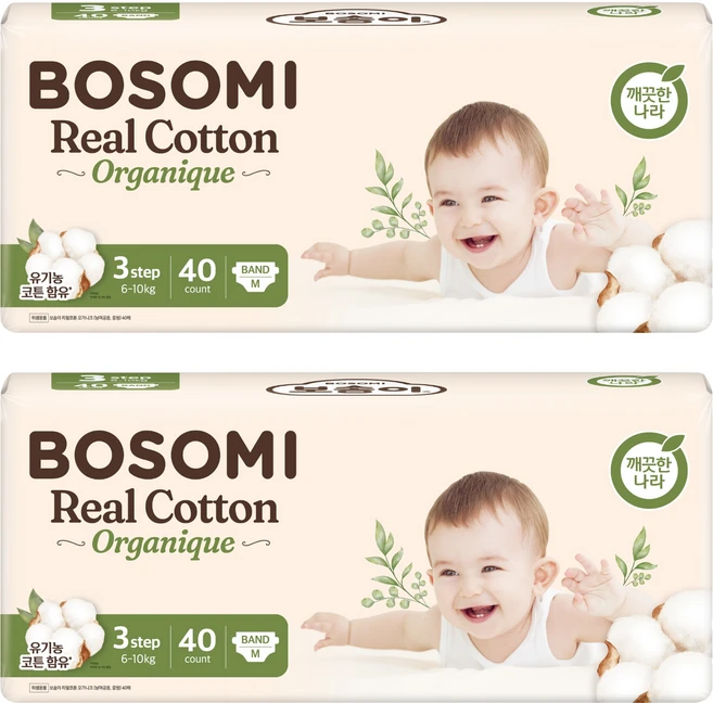 보솜이 리얼코튼 오가니크 밴드형 기저귀 남여공용, 3단계, 80매 - 쿠팡