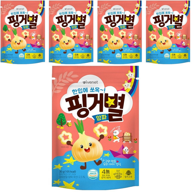 아이배냇 아동용 핑거별 쌀과자, 양파맛, 30g, 5개