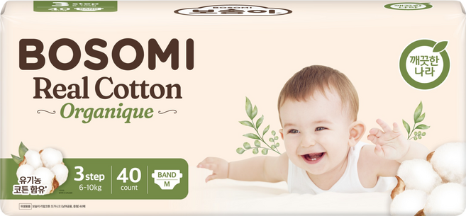 보솜이 리얼코튼 오가니크 밴드형 기저귀 남여공용, 3단계, 40매