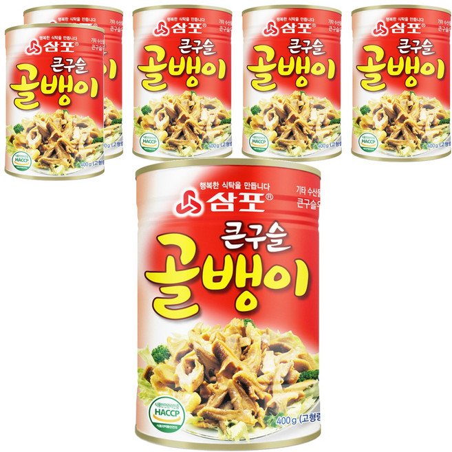 삼포 큰구슬 골뱅이, 400g, 6개