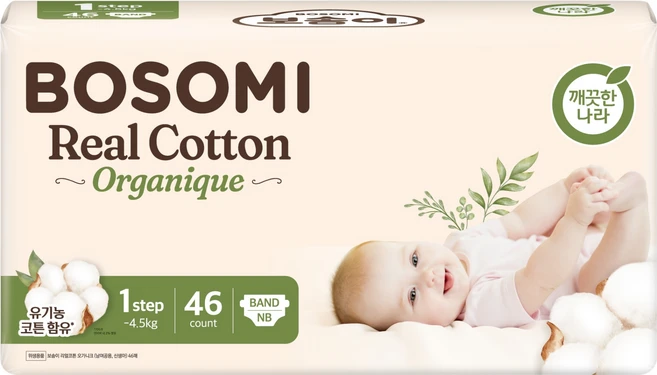 보솜이 리얼코튼 오가니크 밴드형 기저귀 남여공용, 1단계, 46매 - 쿠팡