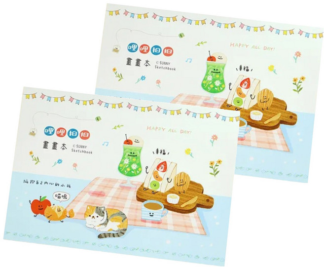 Sunny 三瑩文具 哩哩扣扣 畫畫本 SB-1351B 野餐, 13K, 50張, 2本