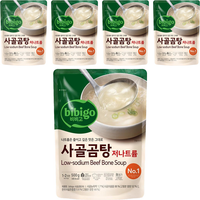 비비고 저나트륨 사골곰탕, 500g, 5개