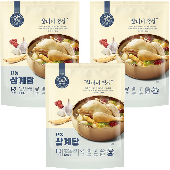 SUNI COOK 順伊奶奶 韓國正宗人蔘雞, 1kg, 3包