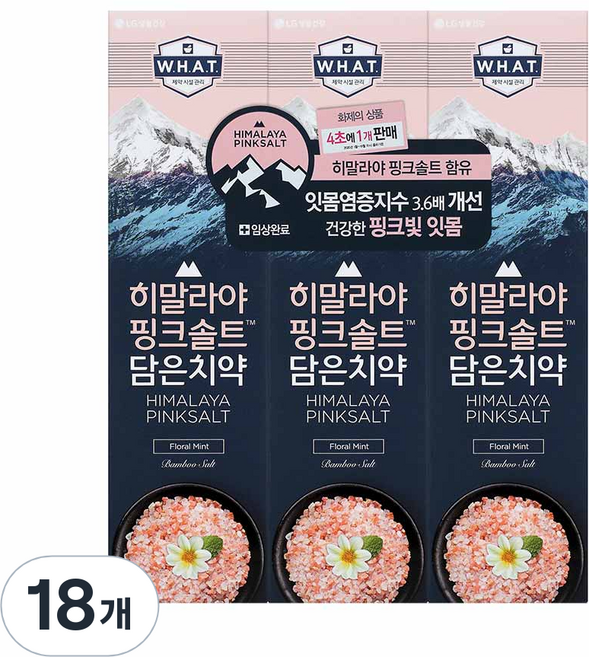 히말라야핑크솔트 담은 치약 플로럴, 100g, 18개