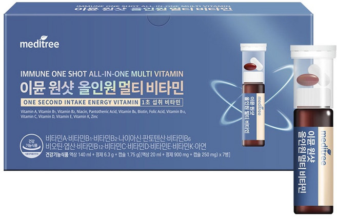 meditree 綜合維他命補充液+錠, 7入, 1盒