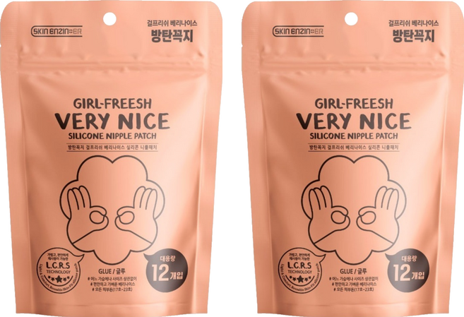 Girl Freesh矽膠胸貼 7cm 12入, 2個