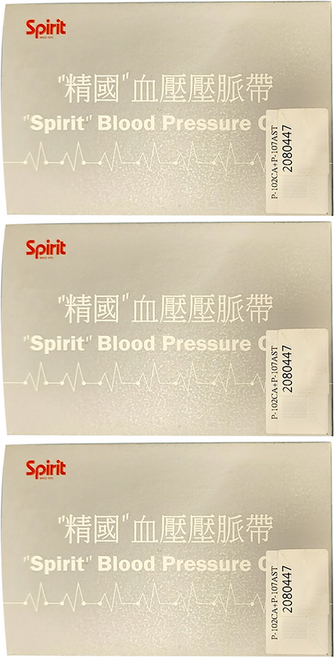 Spirit 精國 血壓壓脈帶 護士型, P-102CA + P-107AST, 3組