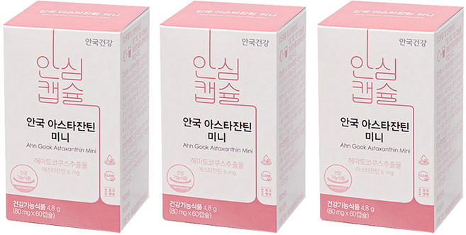 안국건강 안심캡슐 안국 아스타잔틴 미니, 60정, 3개