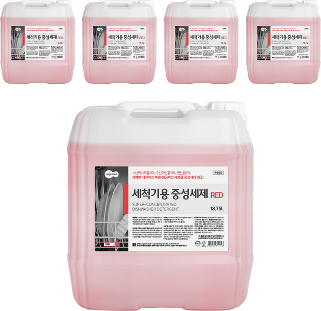 세제몰 식기세척기용 중성세제 RED, 18.75L, 5개