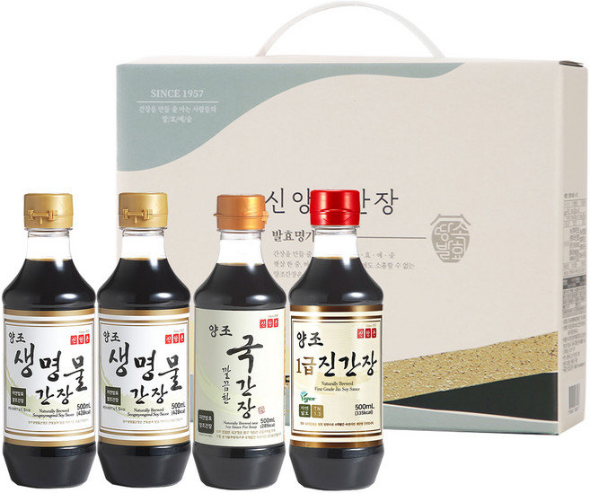 신앙촌 양조 생명물 간장 500ml x 2p + 깔끔한 국간장 500ml + 1급 진간장 500ml 선물 세트 레드K 4-3호, 2L, 1세트