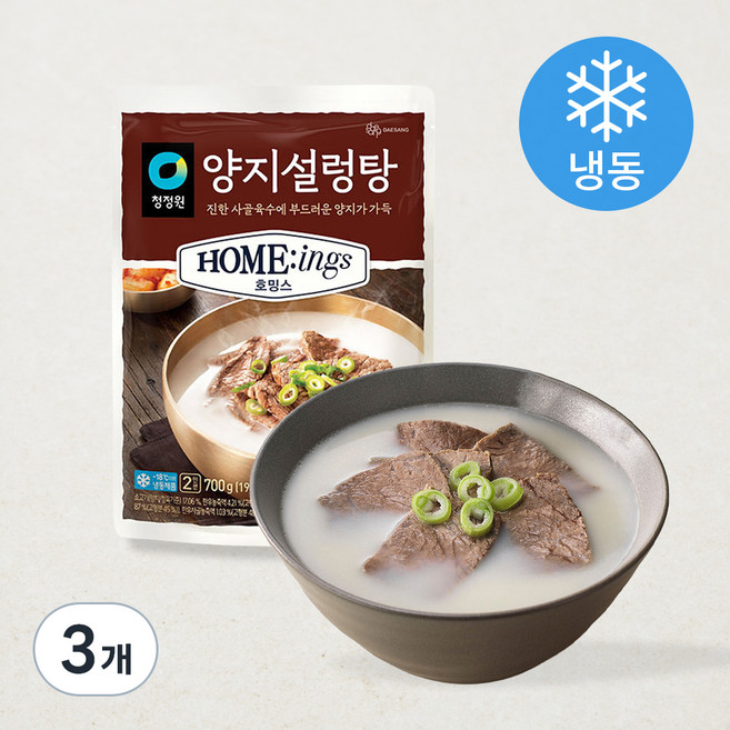 청정원 대상 호밍스 양지설렁탕 (냉동), 700g, 3개