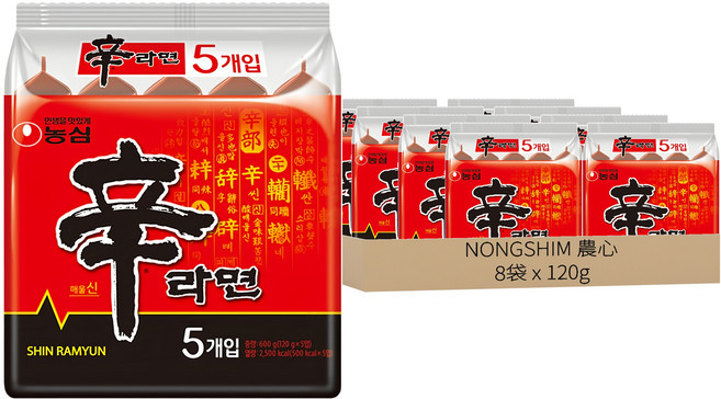 NONGSHIM 農心 辛拉麵 韓國境內版 120g, 40包