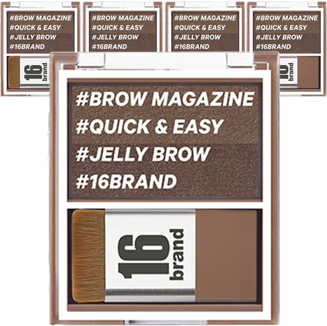 16브랜드 브로우 매거진 아이브로우 섀도 3.6g, 애쉬브라운, 5개