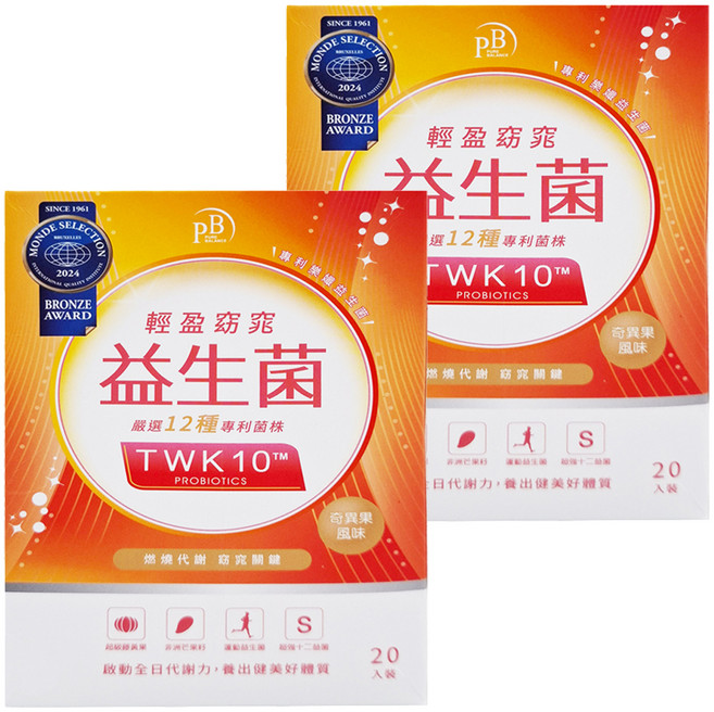 PB AMINO 輕盈窈窕益生菌, 60g, 20包, 2盒